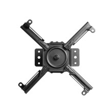 PROJECTOR ACC CEILING MOUNT / CL25-550BL1 NEOMOUNTS