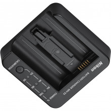 Nikon MH-33 Battery Charger