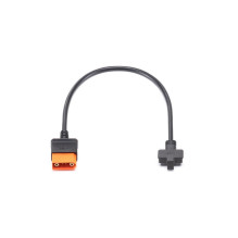 DRONE ACC POWER CABLE SDC / CP.DY.00000043.01 DJI