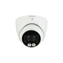 CAMERA HDCVI 2MP EYEBALL / HDW1200T-IL-A-0280B-S6 DAHUA