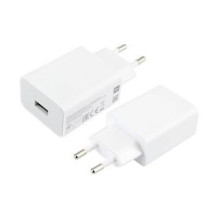 Xiaomi 22,5 W maitinimo adapteris (A tipo) EU