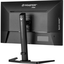 iiyama G-MASTER GB2745HSU-B1 kompiuterio monitorius 68,6 cm (27&quot;) 1920 x 1080 pikselių Full HD LED juodas