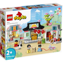 LEGO DUPLO 10411 SUŽINOKITE...