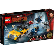 LEGO MARVEL 76176 BĖGTI NUO...