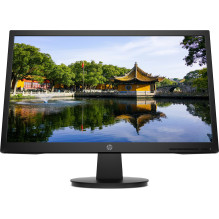 MONITORIAUS HP LED IPS 22&quot; V22v (65P56E9)