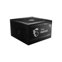 Power Supply, MSI, 650 Watts, Efficiency 80 PLUS GOLD, PFC Active, MTBF 1500000 hours, MAGA650GL