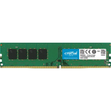 MEMORY DIMM 32GB PC25600 /...