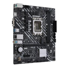 Mainboard, ASUS, Intel H610, LGA1700, MicroATX, Memory DDR4, Memory slots 2, 1xPCI-Express 3.0 1x, 1xPCI-Express 4.0 16x