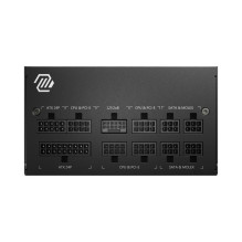 Power Supply, MSI, 750 Watts, Efficiency 80 PLUS GOLD, PFC Active, MAGA750GLPCIE5