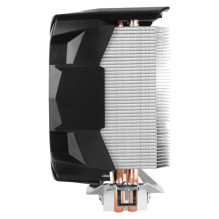 CPU COOLER S_MULTI / ACFRE00077A ARCTIC