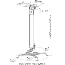 Techly projektoriaus lubų atramos prailginimas 545–900 mm sidabrinis ICA-PM 18M