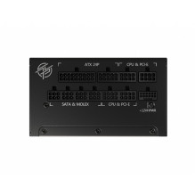 MSI MPG A850G PCIE5 maitinimo blokas 850 W 24 kontaktų ATX ATX juodas