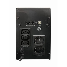 Gembird EG-UPS-035 uninterruptible power supply (UPS) Line-Interactive 2 kVA 1200 W 5 AC outlet(s)