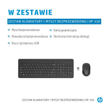 HP 330 belaidės pelės ir klaviatūros derinys