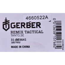 Gerber Remix Tactical Tanto - sulankstomas peilis