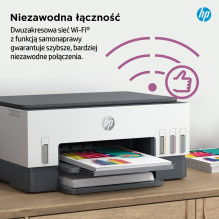 „HP Smart Tank 670 All-in-One“ terminis rašalinis spausdintuvas A4 4800 x 1200 DPI 12 ppm „Wi-Fi“