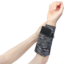 Fabric armband for running fitness brown