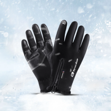 Winter phone sports gloves (size XL) - black