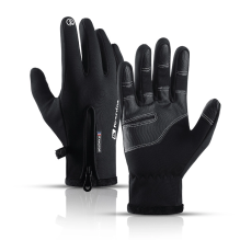  RETURNED ITEM Winter phone sports gloves (size S) - black