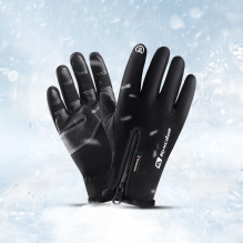  RETURNED ITEM Winter phone sports gloves (size S) - black