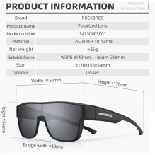 Rockbros SP304 polarizing cycling glasses - gray