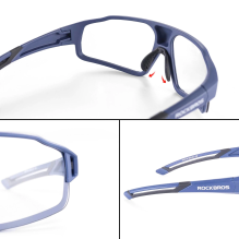 Rockbros SP216BL photochromic UV400 cycling glasses - blue