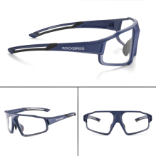 Rockbros SP216BL photochromic UV400 cycling glasses - blue