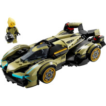 LEGO SPEED CHAMPIONS 76923 Lamborghini Lambo V12 Vision GT Super Car