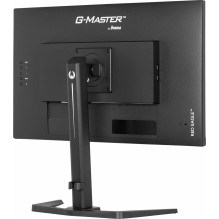 iiyama G-MASTER GB2770HSU-B6 computer monitor 68.6 cm (27&quot;) 1920 x 1080 pixels Full HD LCD Black