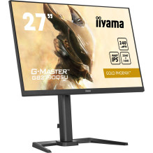 iiyama GB2790QSU-B5 computer monitor 68.6 cm (27&quot;) 2560 x 1440 pixels Wide Quad HD LCD Black