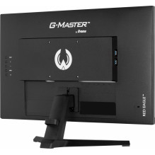 iiyama G-MASTER G2470HSU-B6 computer monitor 60.5 cm (23.8&quot;) 1920 x 1080 pixels Full HD LCD Black