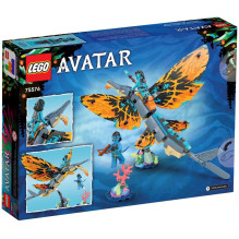 LEGO AVATAR 75575 SKIMWING ADVENTURE