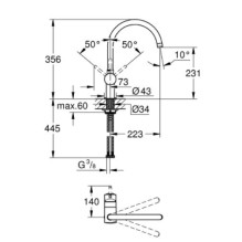 GROHE Minta single lever kitchen sink mixer Graphite