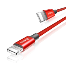 Baseus Yiven USB / Lightning Cable with Material Braid 1,8M red (CALYW-A09)