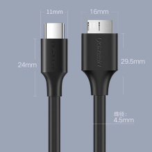 Ugreen cable USB Type C -...