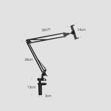  ON RETURN Ugreen holder tripod folding arm for the table desk for the phone, tablet black and gray (50394)