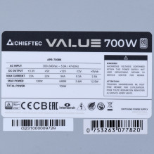 Chieftec Value APB-700B8 maitinimo blokas 700 W 20+4 kontaktų ATX ATX Silver