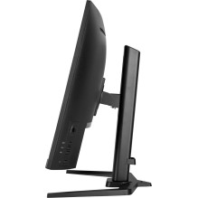 iiyama G-MASTER GCB3280QSU-B1 computer monitor 80 cm (31.5&quot;) 2560 x 1440 pixels LED Black