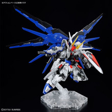 MGSD FREEDOM GUNDAM