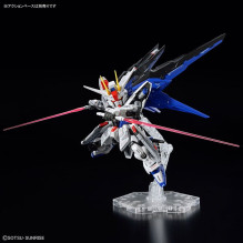 MGSD FREEDOM GUNDAM