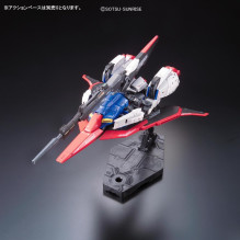 RG 1 / 144 ZETA GUNDAM