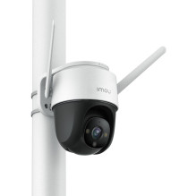 Imou Cruiser 4MP Dome IP security camera Indoor &amp; outdoor 2560 x 1440 pixels Ceiling / Pole