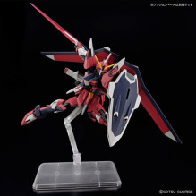 HGCE 1 / 144 IMMORTAL JUSTICE GUNDAM