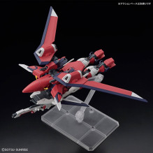 HGCE 1 / 144 IMMORTAL JUSTICE GUNDAM