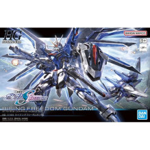 HGCE 1 / 144 RISING FREEDOM GUNDAM