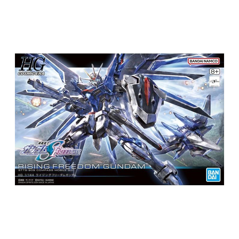 HGCE 1 / 144 RISING FREEDOM GUNDAM