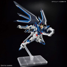 HGCE 1 / 144 RISING FREEDOM GUNDAM