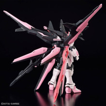 HGBM 1 / 144 GUNDAM PERFECT STRIKE FREEDOM ROUGE