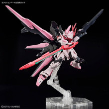 HGBM 1 / 144 GUNDAM PERFECT STRIKE FREEDOM ROUGE