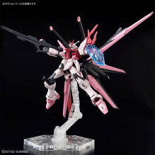 HGBM 1 / 144 GUNDAM PERFECT STRIKE FREEDOM ROUGE